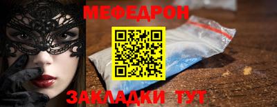 хмурый Первоуральск