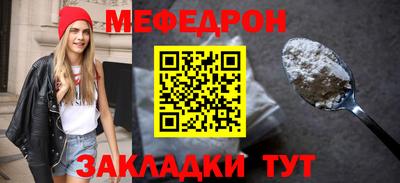 экстази Пенза