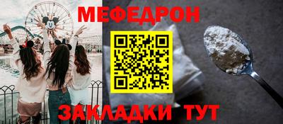 хмурый Первоуральск