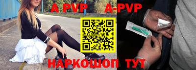 хмурый Первоуральск