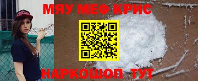 герыч Партизанск