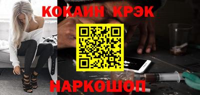 экстази Пенза