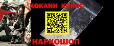 герыч Партизанск
