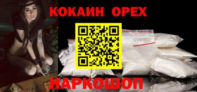 хмурый Первоуральск