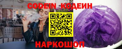 экстази Пенза
