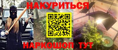 экстази Пенза