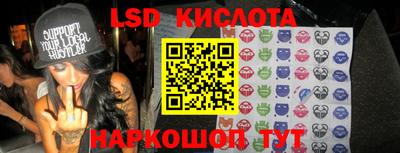 хмурый Первоуральск