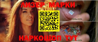 герыч Партизанск