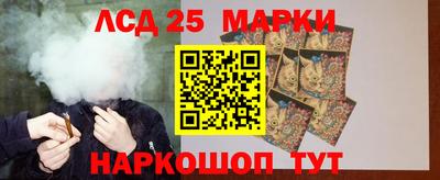 экстази Пенза