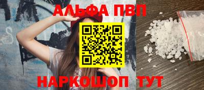 хмурый Первоуральск