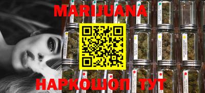 герыч Партизанск