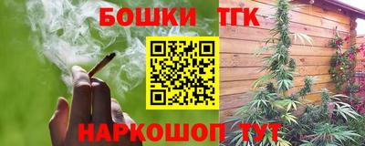 экстази Пенза