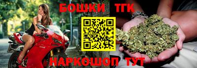 экстази Пенза