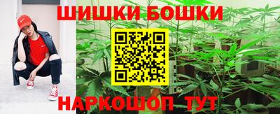 герыч Партизанск