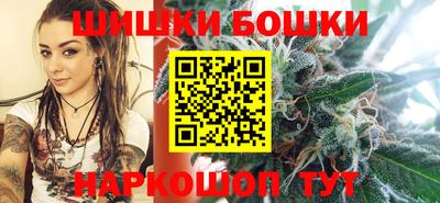герыч Партизанск