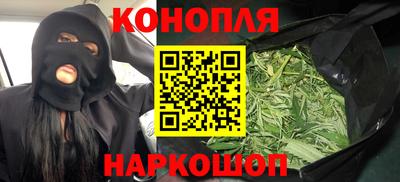 экстази Пенза