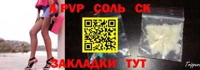 хмурый Первоуральск