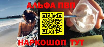 экстази Пенза