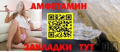 хмурый Первоуральск