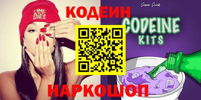хмурый Первоуральск