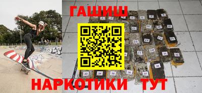 герыч Партизанск