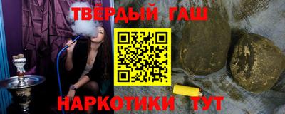 экстази Пенза