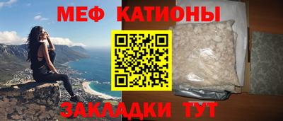 экстази Пенза