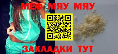 хмурый Первоуральск