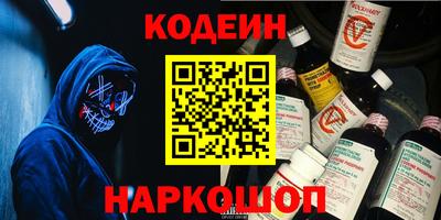 экстази Пенза