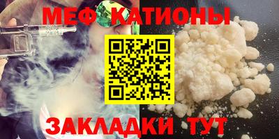 экстази Пенза