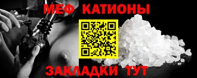 хмурый Первоуральск