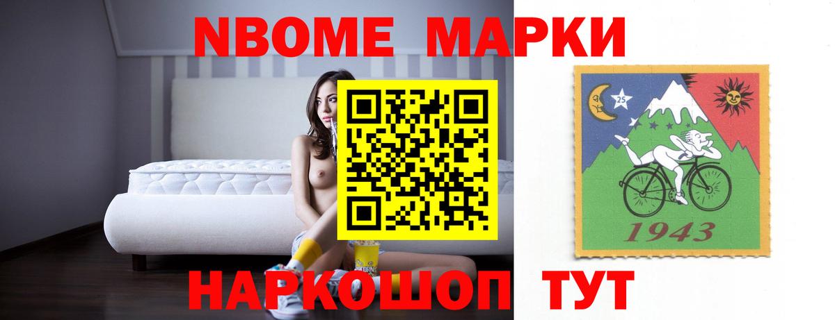 ЛСД экстази  Вход с VPN  ЛСД экстази ecstasy  Сокол  LSD-25 экстази кислота 